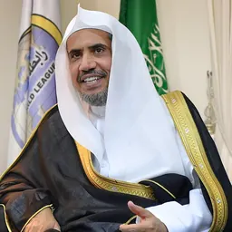 Portrait of Muhammad al-Isa