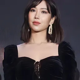 Portrait of Min