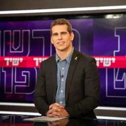 Portrait of Nir Jacob Kaplan
