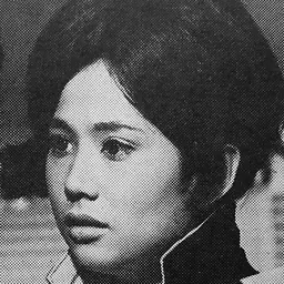 Portrait of Reiko Dan