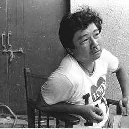 Portrait of Kuei Chih-hung