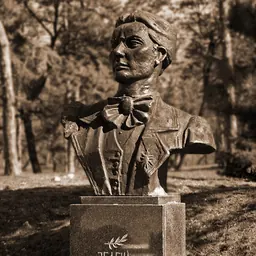 Portrait of Jelena Dimitrijević