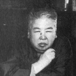 Portrait of Seiko Okuhara