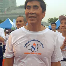 Portrait of Chai Trong-rong