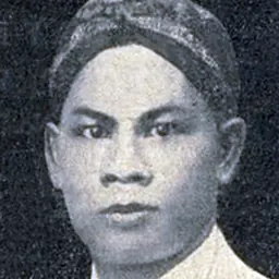 Portrait of Oto Iskandar di Nata
