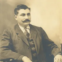 Portrait of Eulalio Gutiérrez
