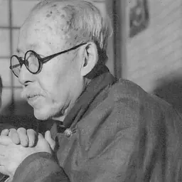 Portrait of Ryūzō Torii