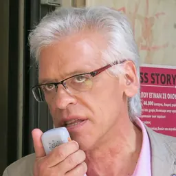 Portrait of Yannis Milios