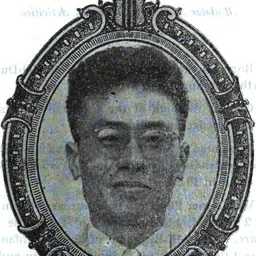Portrait of Trần Văn Tuyên