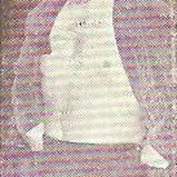 Portrait of Al Mills