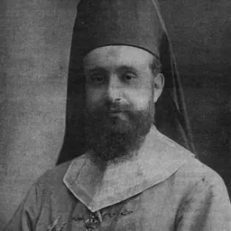 Portrait of Lukijan Bogdanović