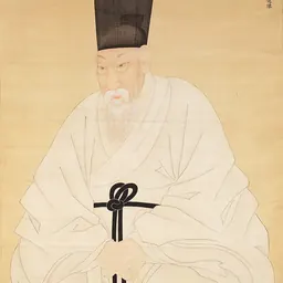 Portrait of Yun Jeung