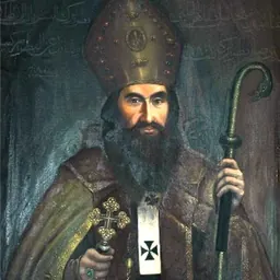 Portrait of Ignatius Michael IV Daher
