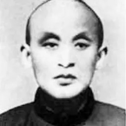 Portrait of Zhu Shaolian
