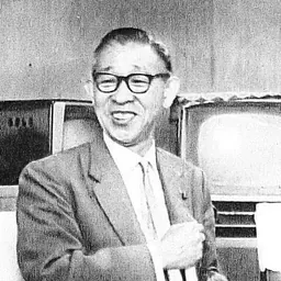Portrait of Kōnosuke Matsushita
