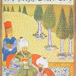 Portrait of Ali Qushji