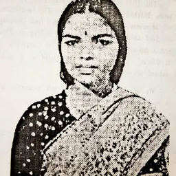 Portrait of P K Rosy