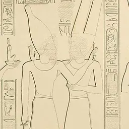 Portrait of Takelot II
