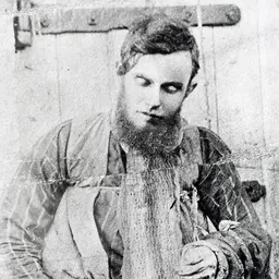 Portrait of Joe Byrne