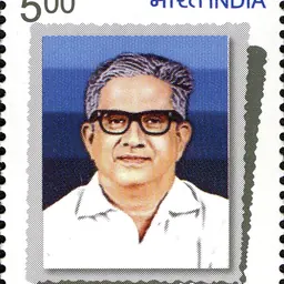 Portrait of C. Achutha Menon