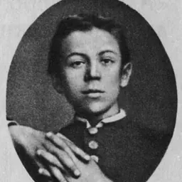 Portrait of Nikolai Chekhov