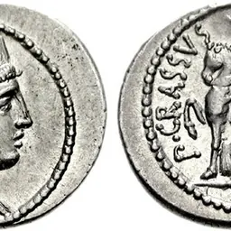 Portrait of Publius Licinius Crassus