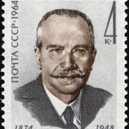Portrait of Alexander Vasilyevich Vishnevsky