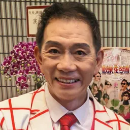Portrait of Ben Yuen