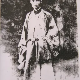 Portrait of Tống Duy Tân