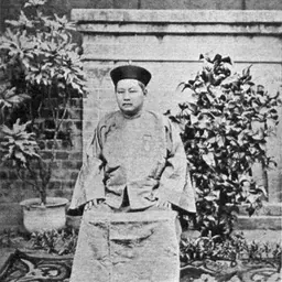 Portrait of Taw Sein Ko