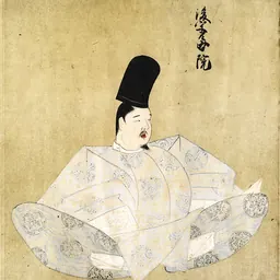 Portrait of Go-Uda