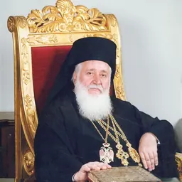 Portrait of Chrysostomos I of Cyprus