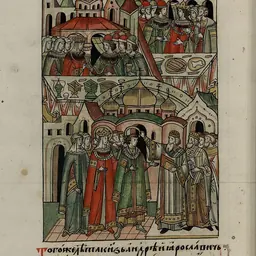 Portrait of Kirill II of Kyiv