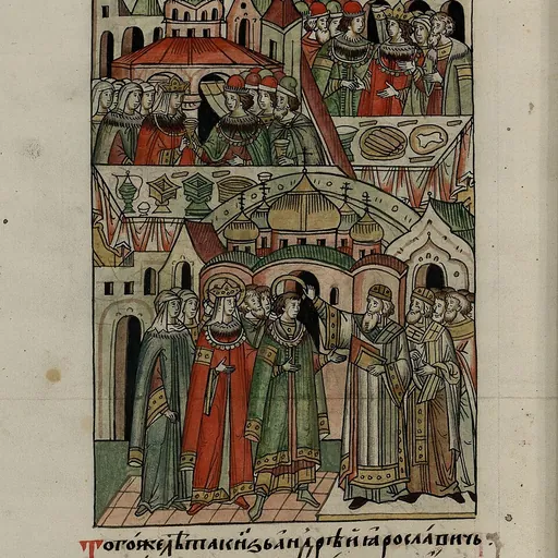 Portrait of Kirill II of Kyiv
