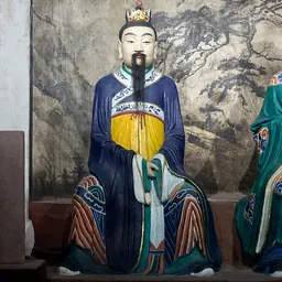 Portrait of Ma Liang