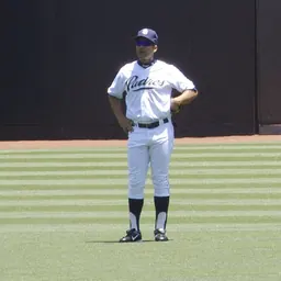 Portrait of José Cruz, Jr.