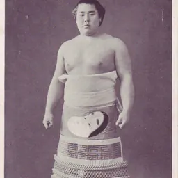 Portrait of Dewanohana Kuniichi