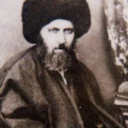 Portrait of Mohammed Hussain al-Shahrestani