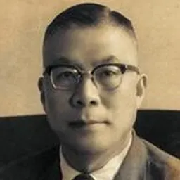 Portrait of Chang Chi-yun