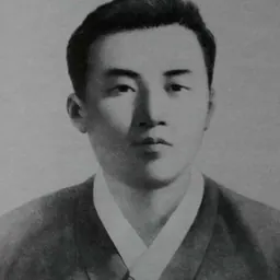 Portrait of Kim Hyŏng-jik