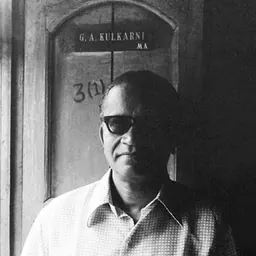 Portrait of G. A. Kulkarni