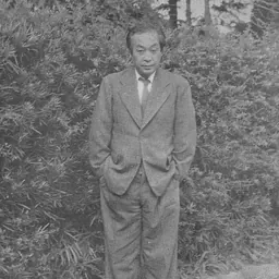 Portrait of Kaoru Maruyama