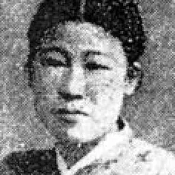 Portrait of Kang Gyeong-ae