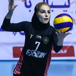 Portrait of Zeynab Give