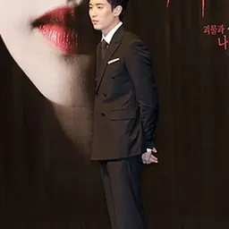 Portrait of Kang Kyeong-jun