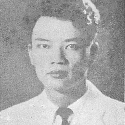 Portrait of Ngô Đình Luyện