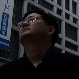 Portrait of Gregory Hatanaka