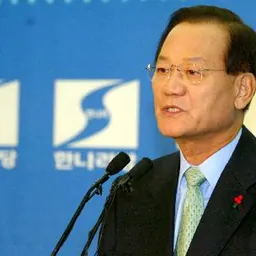 Portrait of Choi Byung-ryeol