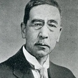 Portrait of Okazaki Kunisuke