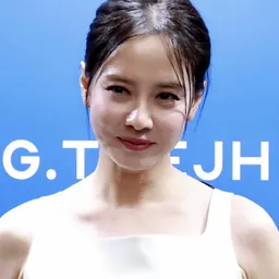 Portrait of Song Ji-hyo